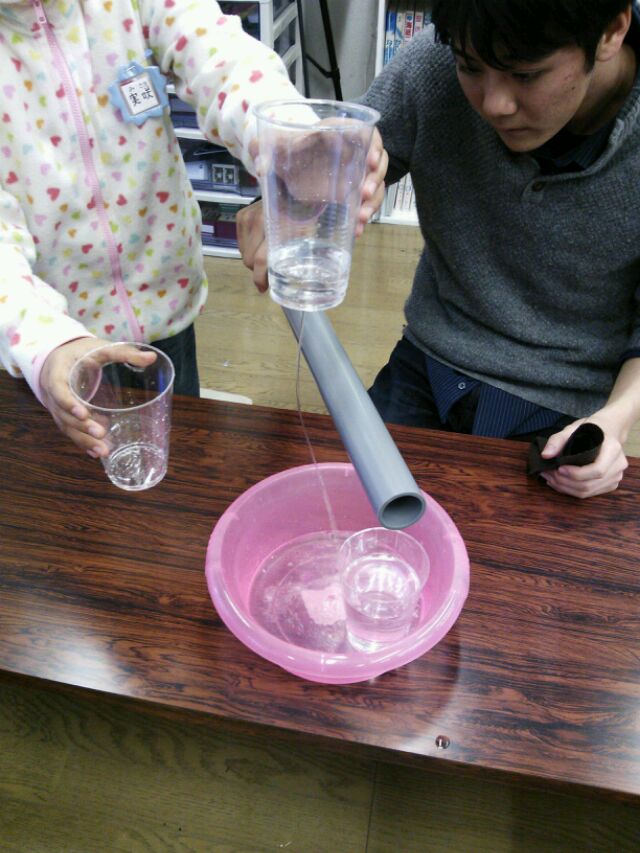 静電気びっくり実験 静電気びっくり実験