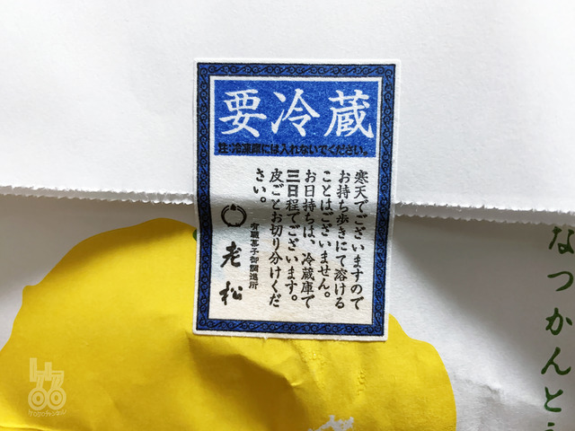 200804005