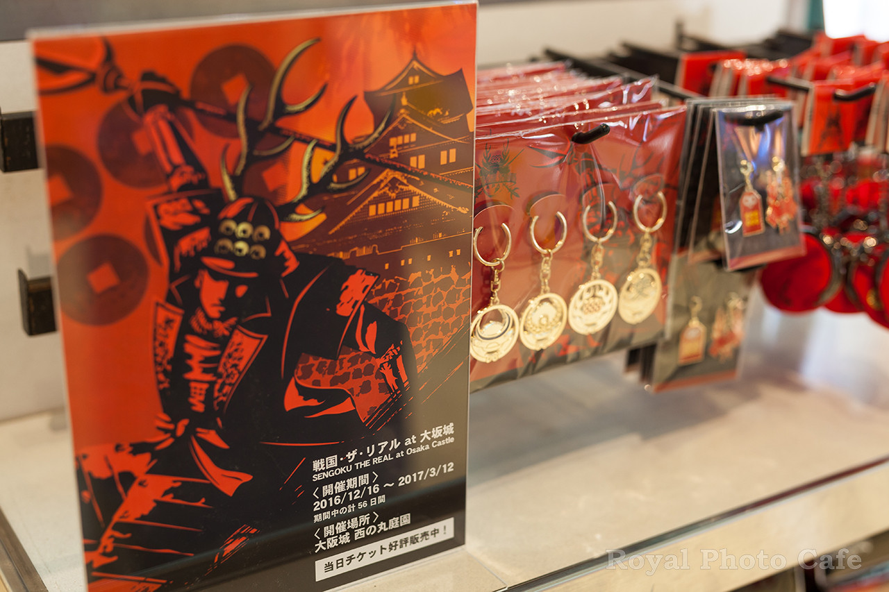 Usj 戦国 ザ リアルat大阪城のグッズ ケロケロちゃんねる アーカイブ版