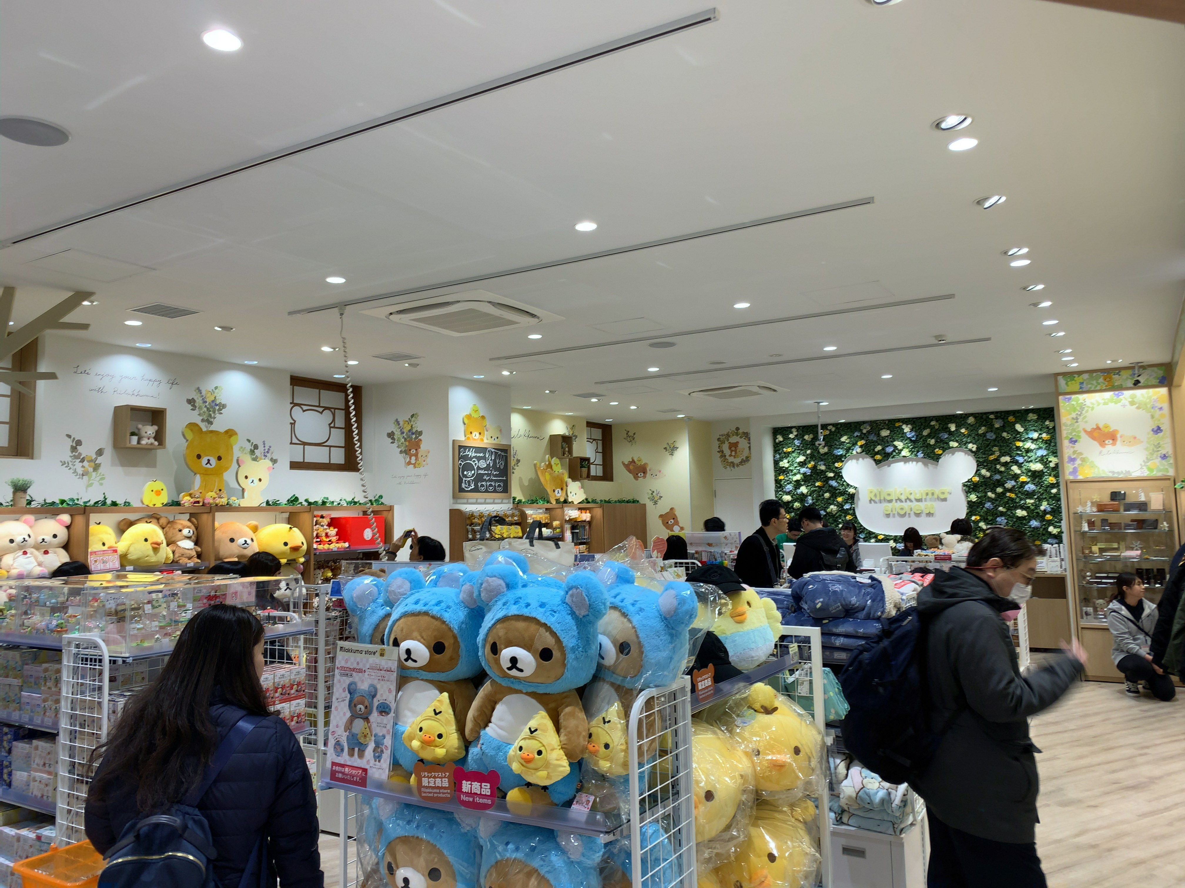 キデイランド京都四条河原町店open 行ってきました W ノ ケロケロちゃんねる ブログ版