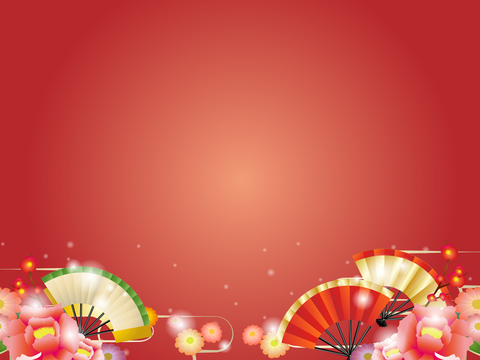 R.png新年