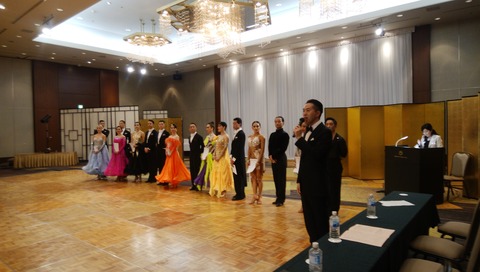 IMG_20251124_195319