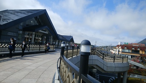 軽井沢