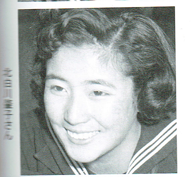 昭和の皇太子妃候補 皇室の写真 昭和の皇太子妃候補 皇室の写真
