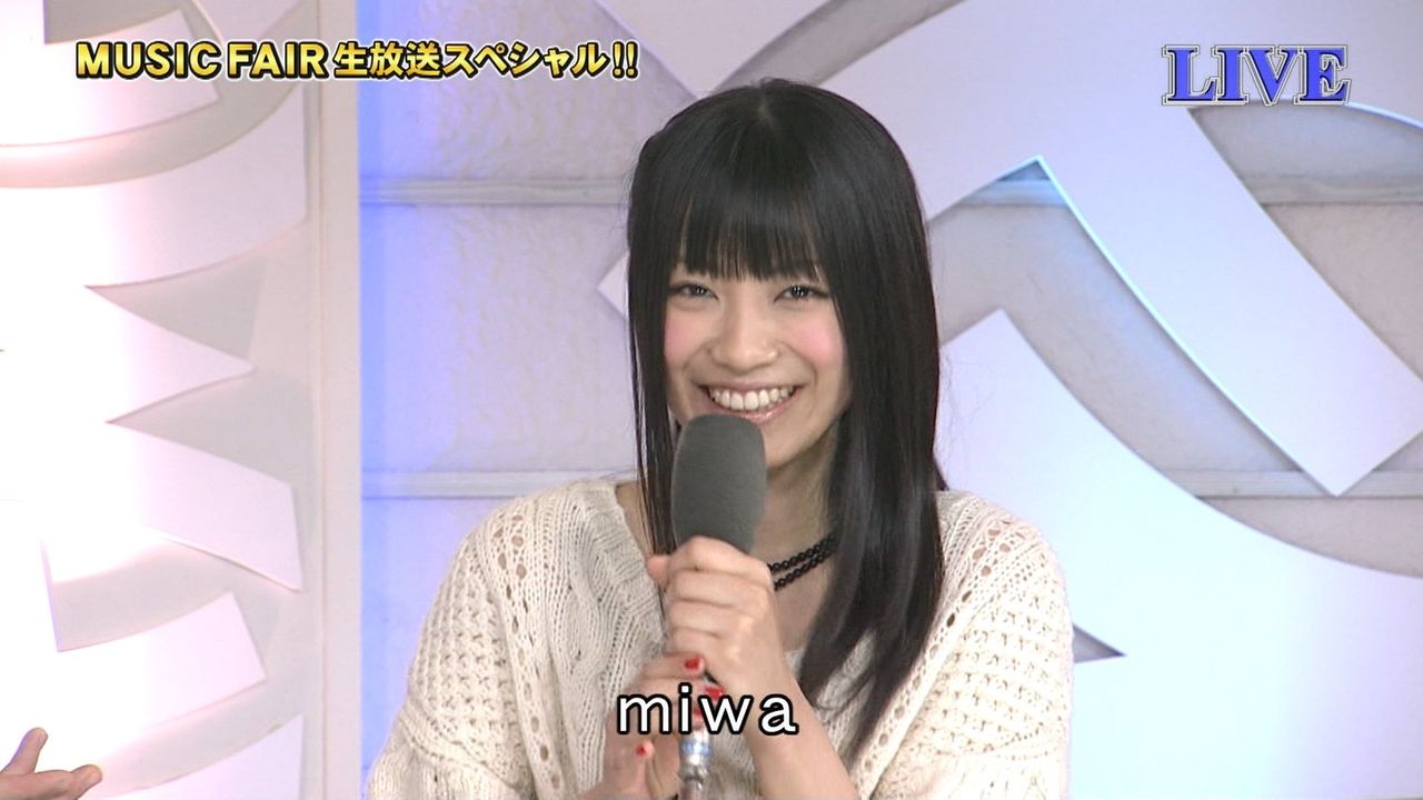 Miwaって子が可愛い 現代に本能のハイキック