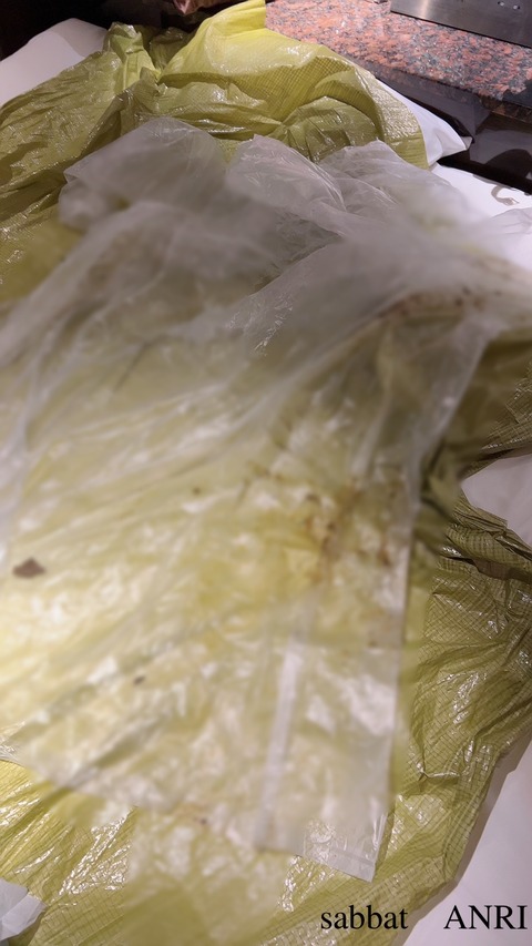 467BD296-F8B6-4E3A-8780-B42399A4F575