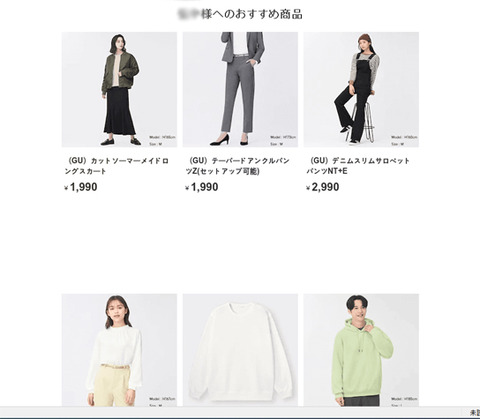 スクリーンショット 2022-02-21 180241s