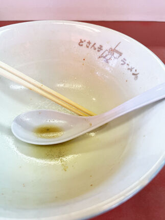 IMG_7763s