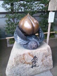 イメージ 2