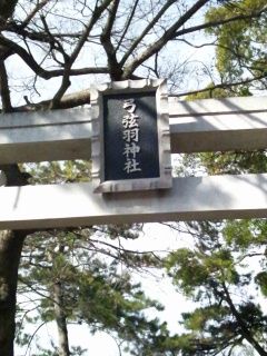 イメージ 4