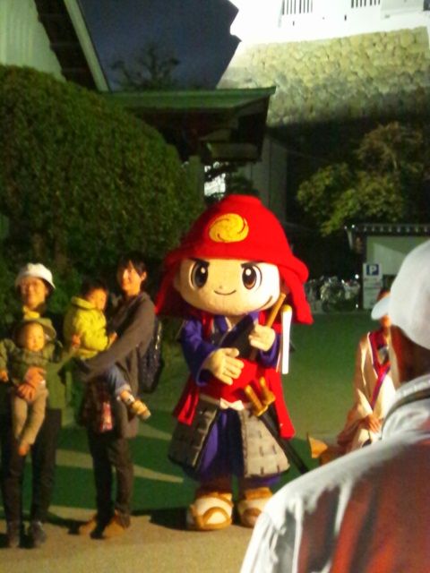 イメージ 2