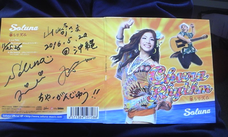 イメージ 11