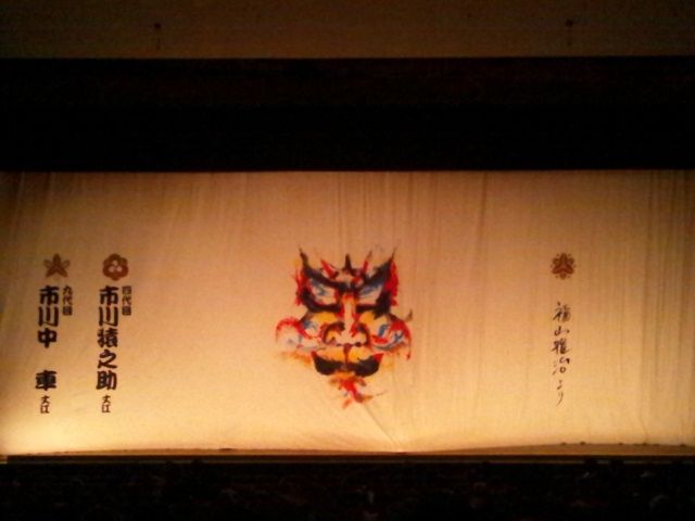 イメージ 3