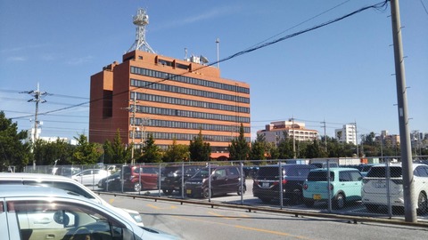 那覇海上保安部