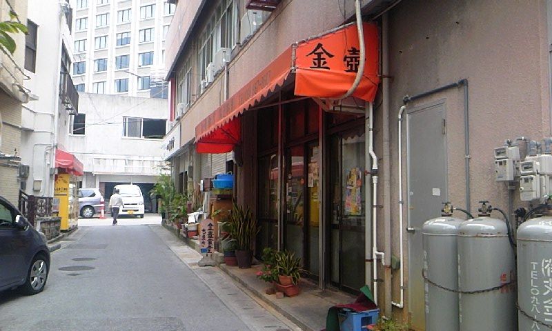 イメージ 6