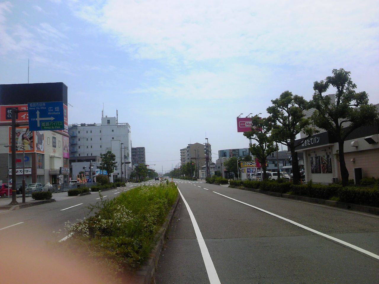 イメージ 1