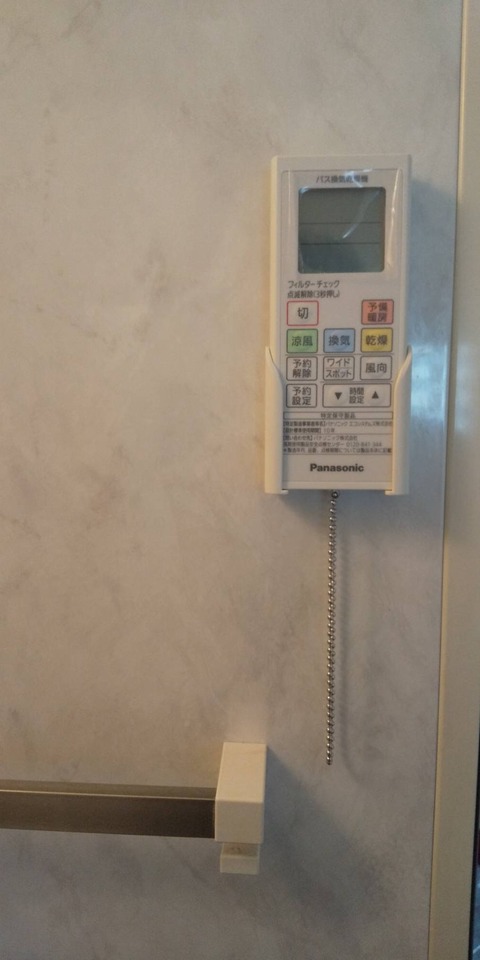 2192CBA1-6393-4D60-86DE-B16880287375
