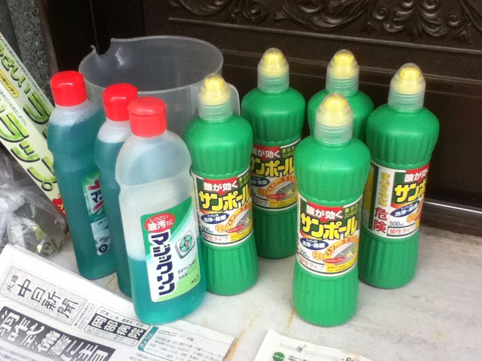 タンク1 き じのブログ タンク1 き じのブログ
