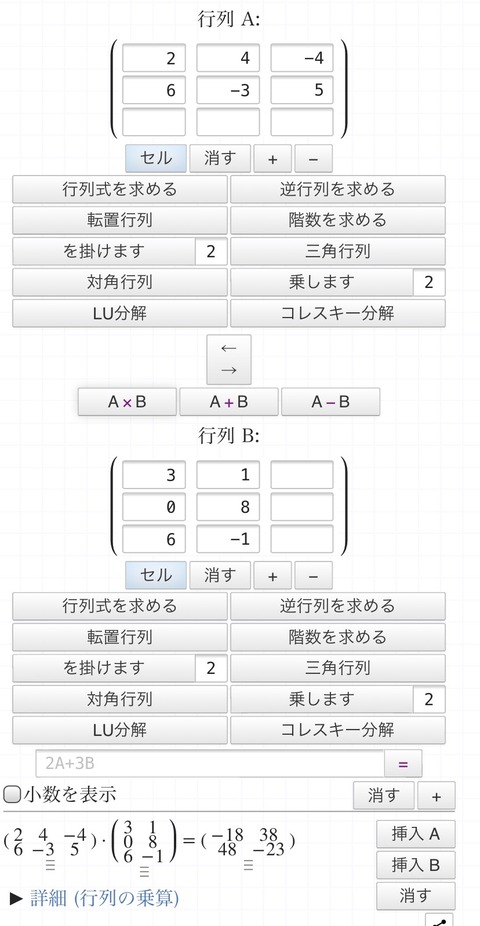 S__28991504