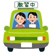43520834-7B9B-4B3C-B705-5E89D506F68D