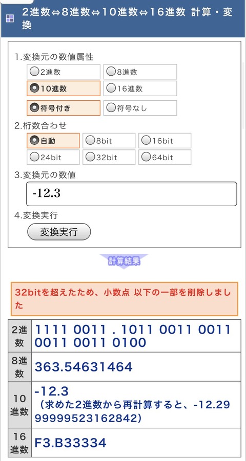 S__28991512