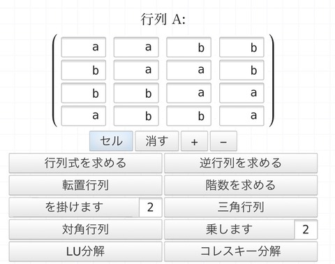 S__28991508