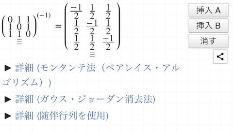 S__28991503