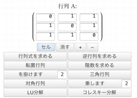 S__28991500