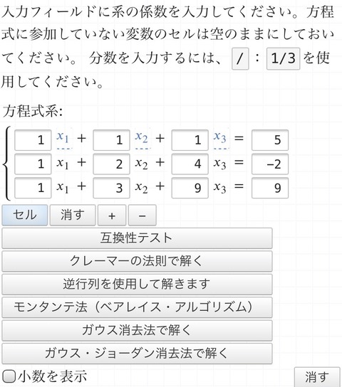 S__28991506
