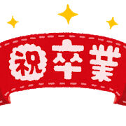 1CF3BA11-5334-442C-9258-738D19324047