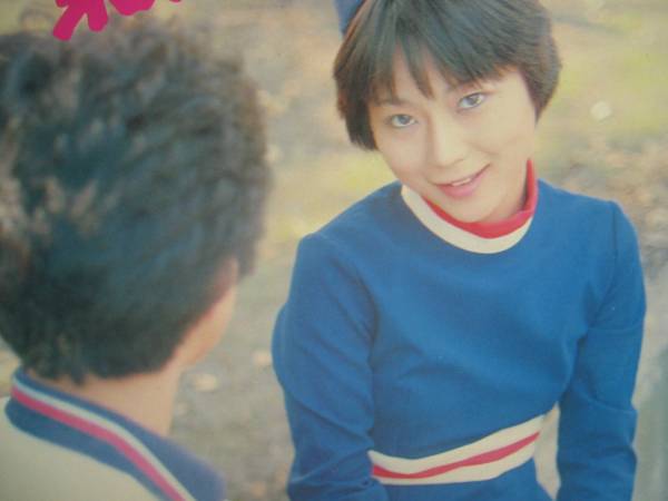 裏本販売情報 Yahoo オークション 東京のバスガール 三浦ルネ 円 Royce君 De Rr