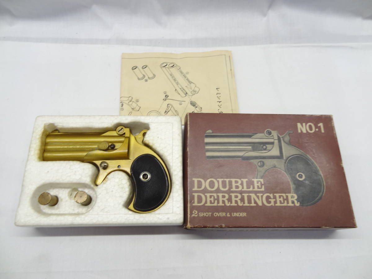 i-img1200x900-15715409498t9x25871013