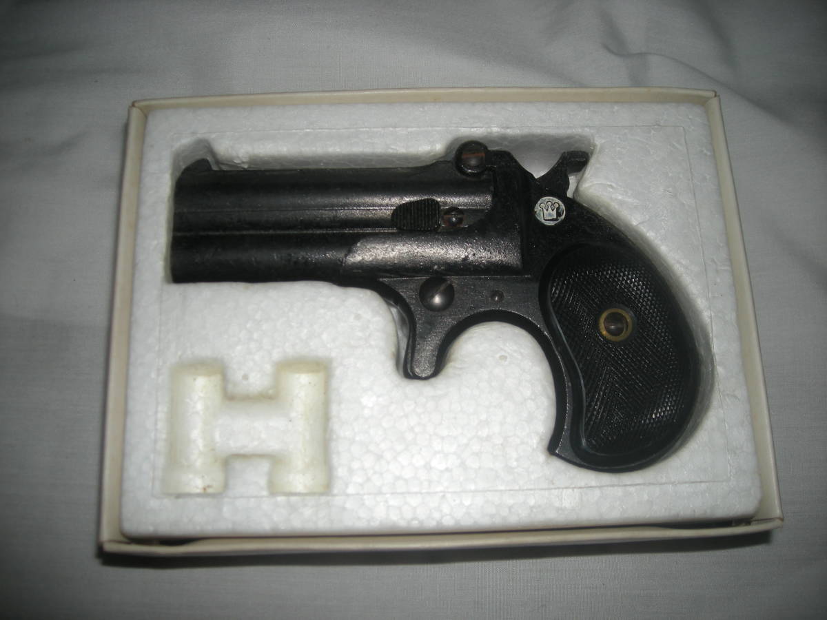 i-img1200x900-1570621035yhhabi15378