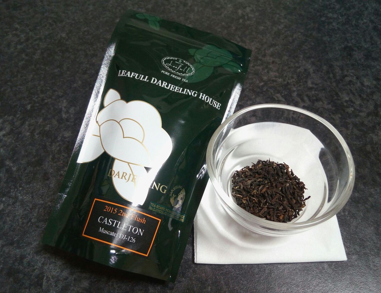 リーフルダージリンハウス 16 7 たべもの日記