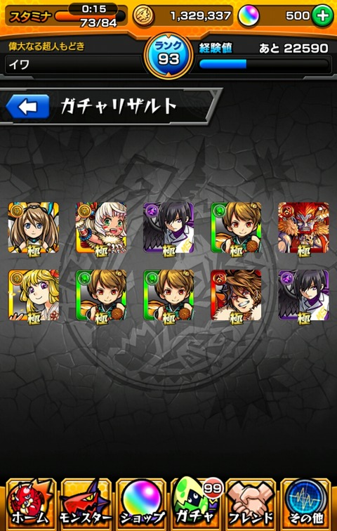 ボックスケースブローアウトカード- トーチフットボールホビー 2019 トレーディングカード 【品質保証書付】 【品質保証書付】 12 PANINI - www.kidkameleon.com ボックスケースブローアウトカード- トーチフットボールホビー 2019 トレーディングカード 【品質保証書付】 【品質保証書付】 12 PANINI - www.kidkameleon.com