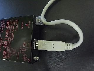 s-USB�����֥�ȴ���ɻ�2