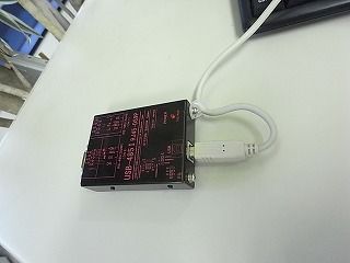 s-USB�����֥�ȴ���ɻߣ�