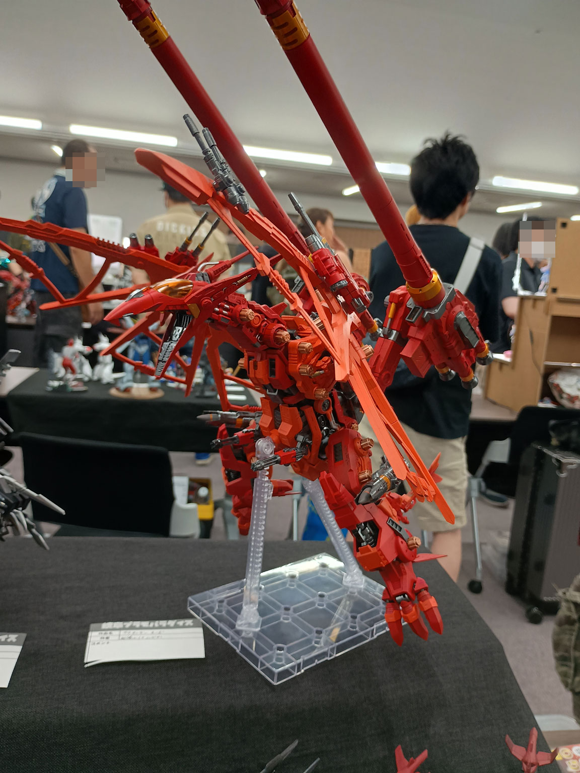 20260811H01