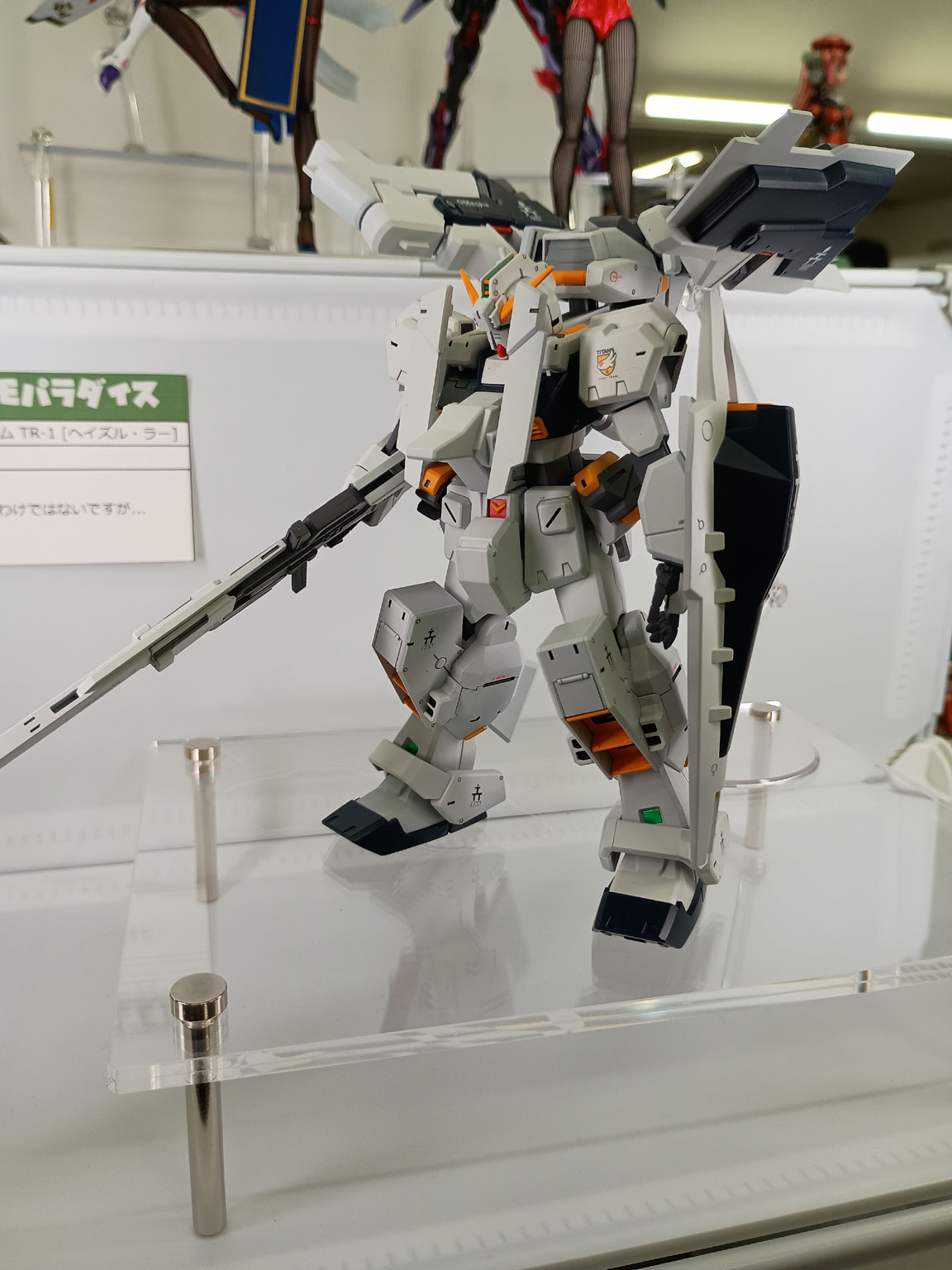 20260811C10