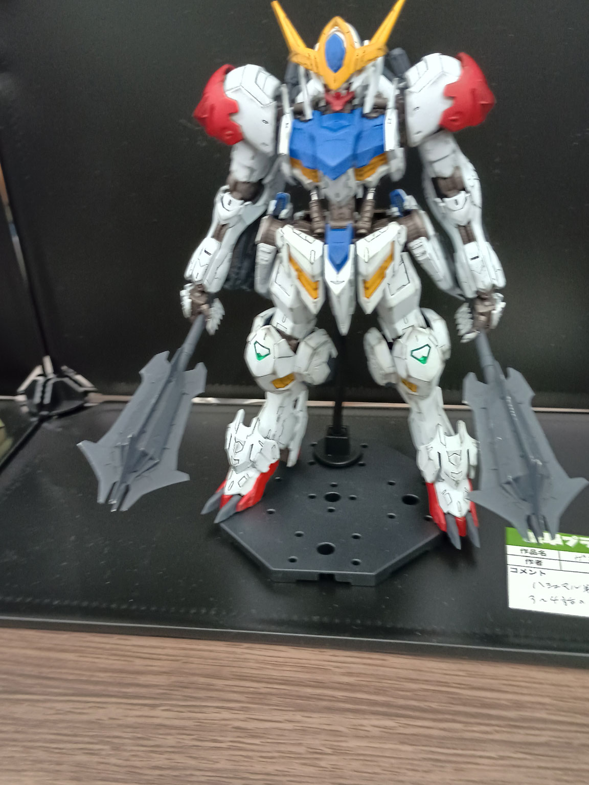 20260811C19