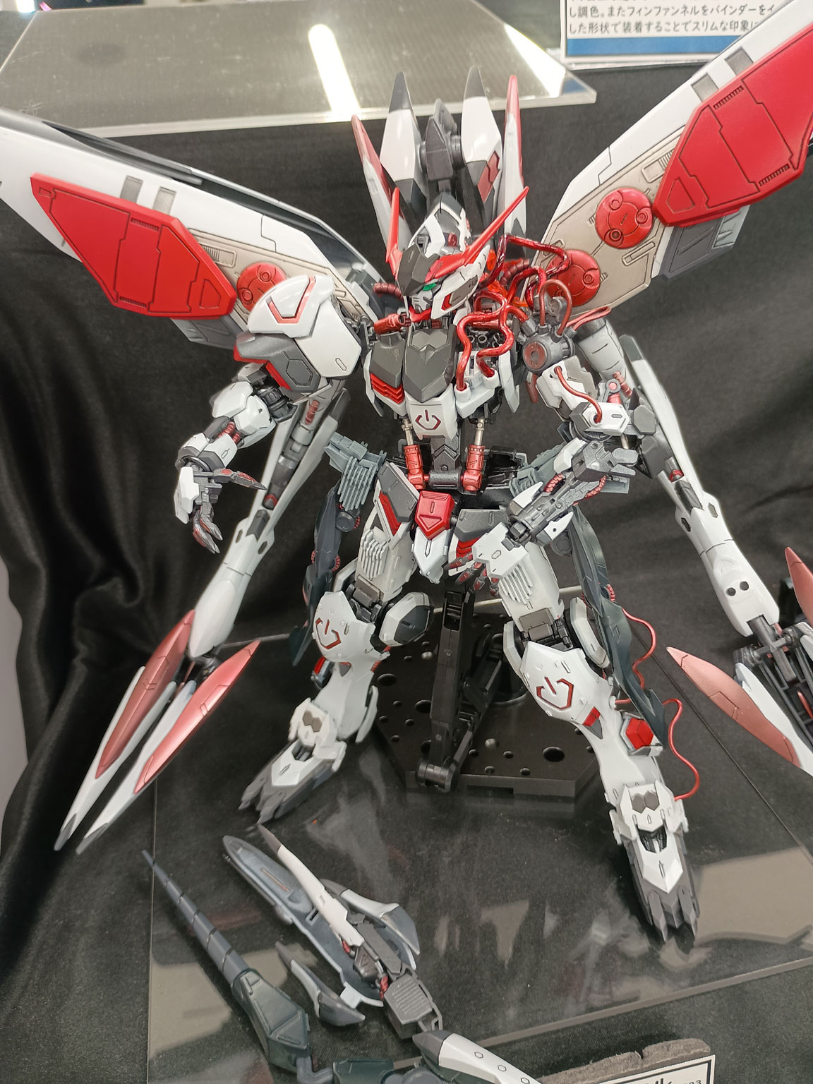20260811F14