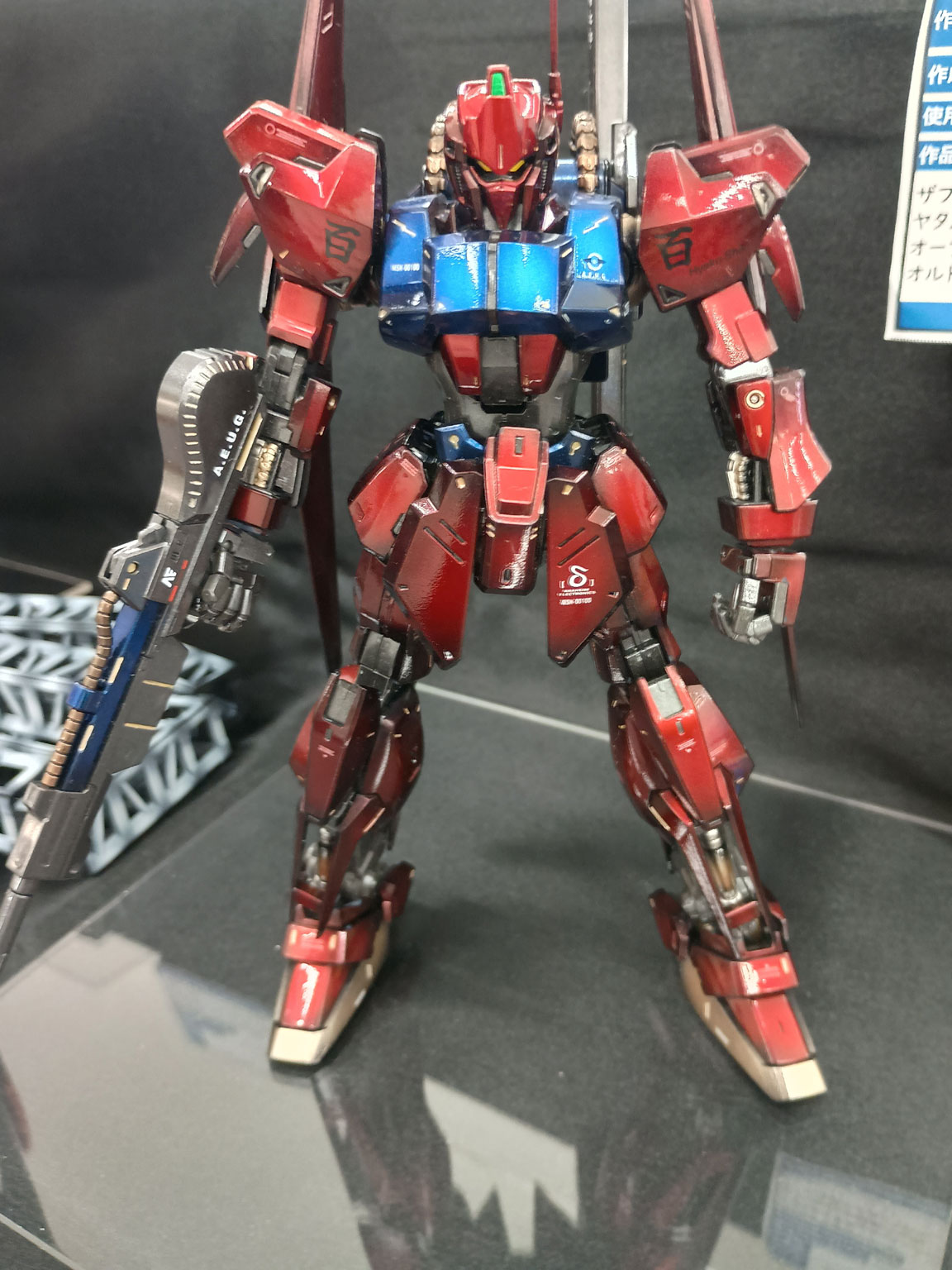 20260811F15