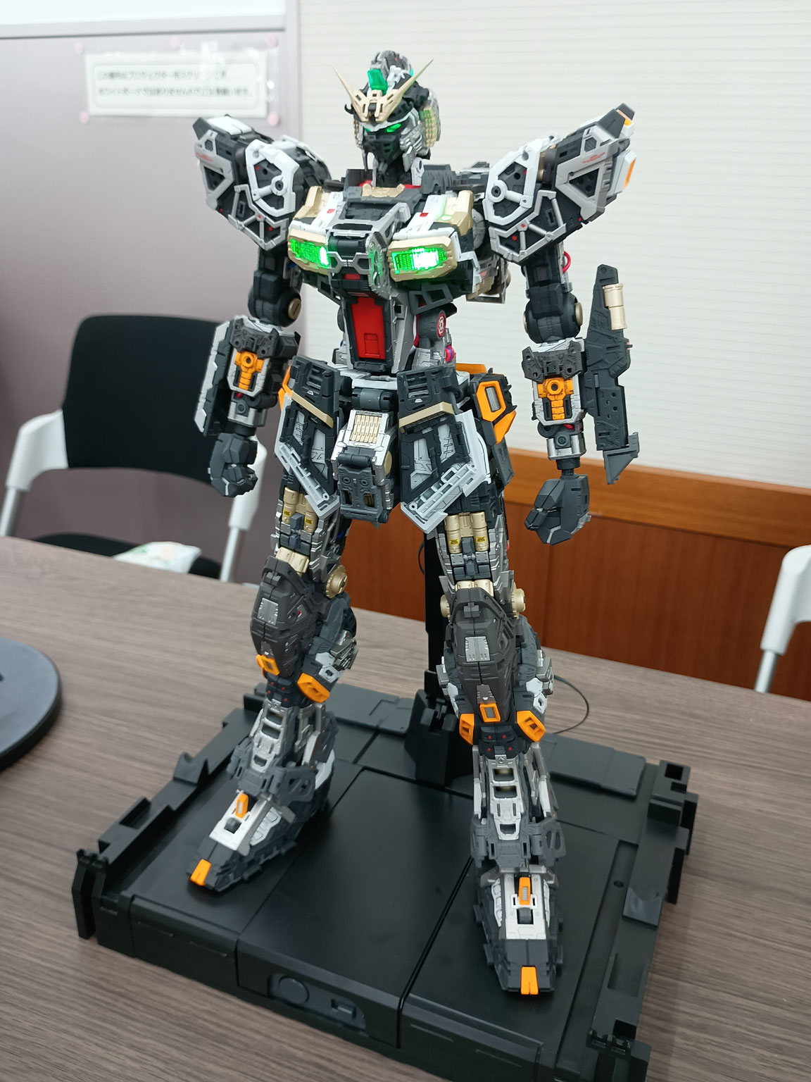 20260811D05