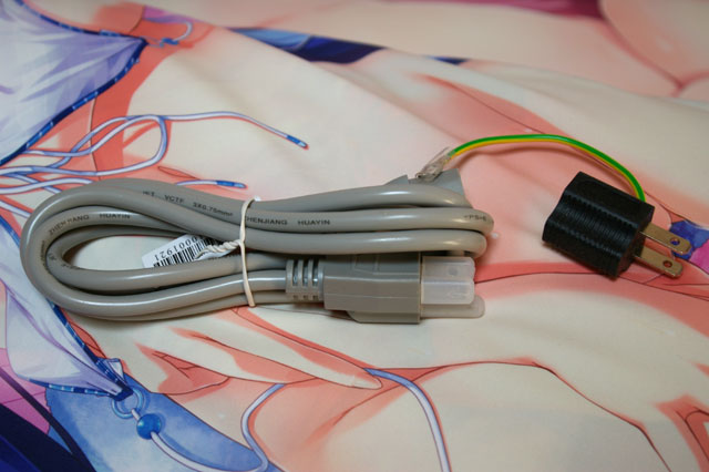 Rigol デジタルオシロスコープ 50mhz 4ch 1gsa S Ds1054z Rs6000の日記 Rigol デジタルオシロスコープ 50mhz 4ch 1gsa S Ds1054z Rs6000の日記