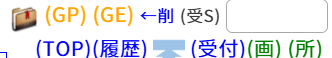 スクリーンショット 2025-09-11 233214
