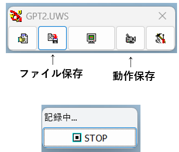 スクリーンショット 2025-09-11 235305
