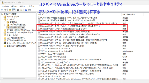 rapture_20250306134408