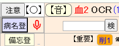 スクリーンショット 2026-02-05 085714