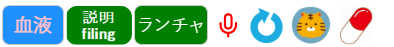 スクリーンショット 2026-01-21 162942