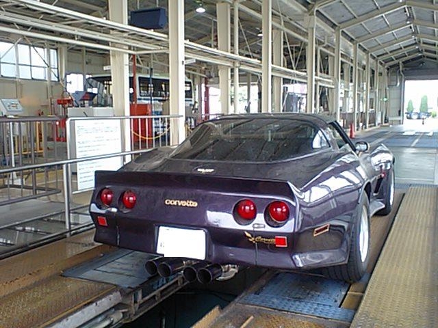 並行輸入車の構造変更 エンジン職権打刻 ｆｅａｓｔ社長日記